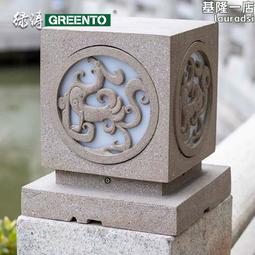 樹脂玻璃鋼客廳設計師藝術品裝飾雕塑人物展廳酒店大堂擺件落地燈 歷史價格詳細信息