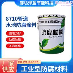 環氧樹脂耐磨地面削平機銑刨拉毛機 小型混凝土路面手推式銑刨機 歷史價格詳細信息
