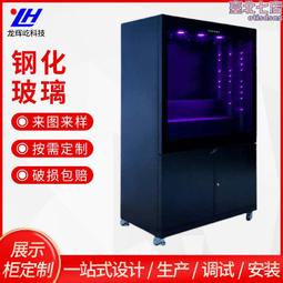 櫃檯商品盒裝臺式鋁合金價格牌手機珠寶標價籤L型辦公展示架 歷史價格詳細信息