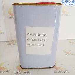 弱溶防升華pu數碼列印彩噴膜防滲透白色熱轉印htv服裝刻字膜 歷史價格詳細信息