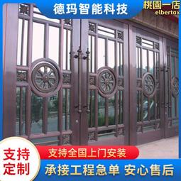 電動感應除毛機 電動除毛刀 除毛 除腳毛 除毛器 修毛刀 脫毛器 剃毛刀 除毛機 脫毛機 電動刮毛(V50-2415) 歷史價格詳細信息