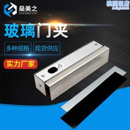 電插鎖明裝門禁鎖智能感應玻璃門鎖鐵門12V電子鎖安全防護出租屋 歷史價格詳細信息