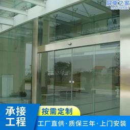 大型玻璃鋼框架薑餅人主題聖誕樹冰雪節聖誕節日氣氛擺件吸引人流 歷史價格詳細信息