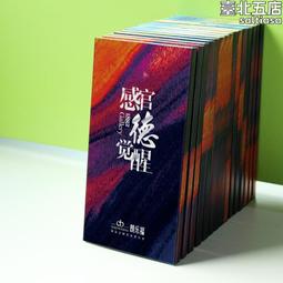 作坊批量餐桌餐椅方形楠竹桌椅組合休閒田園餐廳家用庭院古鎮竹椅 歷史價格詳細信息