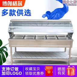 商用蒸飯車蒸飯櫃電蒸箱學校食堂自動蒸飯燃氣電熱多功能蒸飯 歷史價格詳細信息