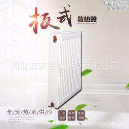 鋼製掛勞櫃二三四鬥卡箱A4文件櫃資料櫃掛快勞抽屜櫃F4掛撈櫃 歷史價格詳細信息