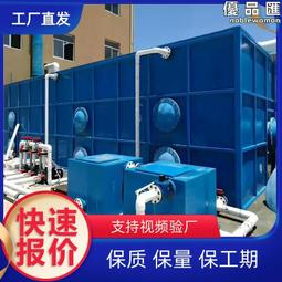 廢氣塔脫硫塔淨化排汙槽外立式泵耐酸鹼離心循環耐腐蝕化工液下泵 歷史價格詳細信息