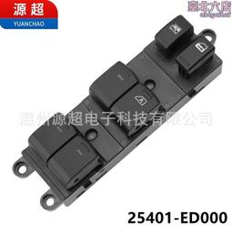 ED0020 S925 通體純銀 圈圈耳環 粗2mm  直徑 1cm - 2cm  [單支]｜喵ㄨ MEOWU 歷史價格詳細信息