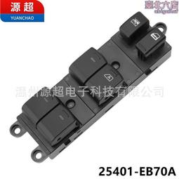 按鍵控制開煉機  單調頻雙調頻定速開煉機  小型4寸開煉機 歷史價格詳細信息