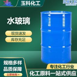 工業級造型材料鉻礦砂 高溫鑄造鉻礦砂鉻鐵礦砂 歷史價格詳細信息