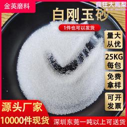 氧化鉺靶材 高純99.99% er2o3濺射靶材 氧化鉺靶 歷史價格詳細信息