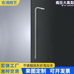 古董 大象把手 手把 錫杯 馬來西亞 泰國 曼谷 Banglok pewter 歷史價格詳細信息