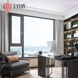 斷橋鋁窗戶防撞角兒童窗角防碰頭門窗邊內開防磕碰護角矽膠保護套 歷史價格詳細信息