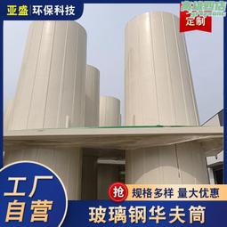 SMC複合材料玻璃鋼防火電纜槽 耐腐蝕配線槽鐵路高鐵通信管道錦聖 歷史價格詳細信息