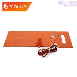 矽橡膠玻璃纖維編織電線矽膠編織線矽膠高溫編織線矽膠線電纜 歷史價格詳細信息