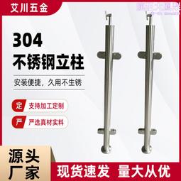 不鏽鋼立柱盆 洗手間一體式臺盆 酒店落地式帶垃圾桶位立柱盆 歷史價格詳細信息