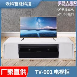 鋼化玻璃電視櫃茶几組合套裝 黑白北歐簡約大小戶型客廳電視機櫃 歷史價格詳細信息