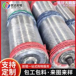 工業用 玻璃注射筒 45度彎針頭 針筒 點膠不鏽鋼針頭 玻璃針筒 不銹鋼針頭 鐵針頭 三秒膠 瞬間膠 快乾膠 點膠針頭 歷史價格詳細信息