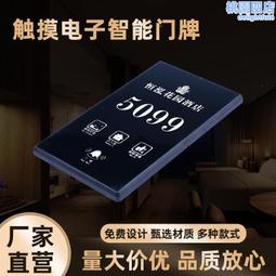 酒店開門之前 卜洛克的作家養成記/勞倫斯．卜洛克【城邦讀書花園】 歷史價格詳細信息