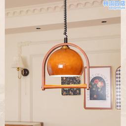 侘寂風吊燈復古個餐廳吧檯島臺吊燈奶油風吧民宿酒店創意樹脂吊燈 歷史價格詳細信息
