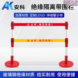 絕緣伸縮梯人字升降梯玻璃鋼人字梯 電工關節梯 變電站關節人字梯 歷史價格詳細信息