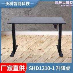 站立式電吹風機家用大風力負離子護髮全自動懶人神器落地風筒 歷史價格詳細信息