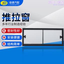 船用玻璃鋼划槳救生艇筏用木槳艇鉤龍舟槳船槳龍船槳IMPA330284 歷史價格詳細信息