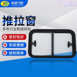 船用玻璃鋼划槳救生艇筏用木槳艇鉤龍舟槳船槳龍船槳IMPA330284 歷史價格詳細信息