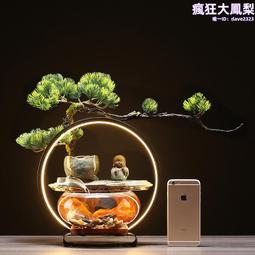 創意禮品燈圈開業陶瓷擺件自動搖手店鋪收銀臺前臺招財客廳送禮 歷史價格詳細信息