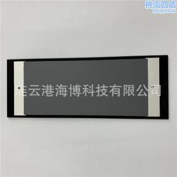 450*150*4MM 1200W 石墨烯微晶玻璃遠紅外加熱板 電熱板遠紅外加 歷史價格詳細信息