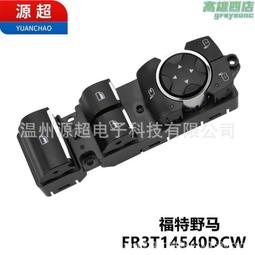 適用野馬尾翼15-21款mustang改裝gt500款運動大跑車翼 歷史價格詳細信息