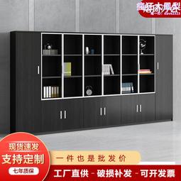 文件櫃資料櫃木質書櫃板式檔案儲物收納櫃辦公室背景 歷史價格詳細信息