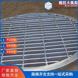 異型鋼構 非標異型彎頭 異徑三通 異徑大小頭 鋼構件來圖定做 歷史價格詳細信息