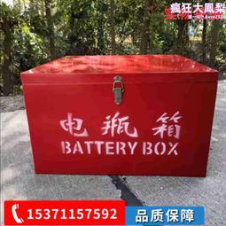 船用玻璃鋼划槳救生艇筏用木槳艇鉤龍舟槳船槳龍船槳IMPA330284 歷史價格詳細信息