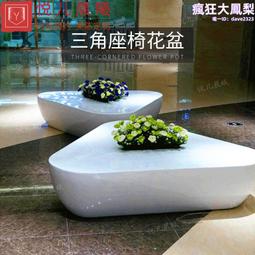 等候區半弧形組合半圓形雙面休息區沙發圖書館酒店接待區沙發創意 歷史價格詳細信息