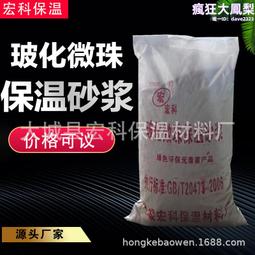 保溫售飯臺商用電熱快餐保溫臺不鏽鋼保溫湯池快餐車保溫臺帶蓋子 歷史價格詳細信息