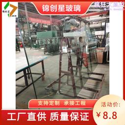 中空玻璃餐桌玻璃粗磨簡易小型手動磨邊倒稜機R圓角機修邊機 歷史價格詳細信息