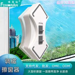 【神崎家居】磁性可移除黑板貼60x100CM 歷史價格詳細信息