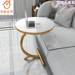 北歐圓角茶几簡約茶几桌客廳家用小戶型茶桌輕奢電視櫃組合 歷史價格詳細信息