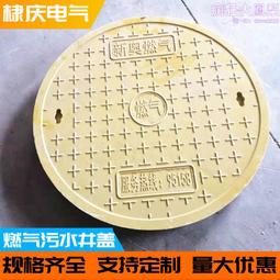 汙水曝氣魚塘魚池增氧機沼氣輸送三葉羅茨鼓風機汙水處理曝氣風機 歷史價格詳細信息