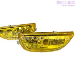 適用於 corolla ae100 ae101 黑色轉向燈角燈 212-15d8 歷史價格詳細信息