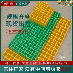 養殖廠用免清糞歐式兔籠 繁殖育成一體兔籠歐式兔籠 兔子養殖籠 歷史價格詳細信息