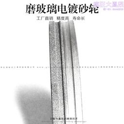 金輪玻璃門鎖長款抗剪U形門鎖雙開辦公室商鋪掛鎖防撬密碼門鎖-特價 歷史價格詳細信息