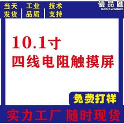 電工1進3出軟硬線快接端子1.5-4.0平方毫米10入組 歷史價格詳細信息