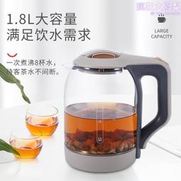 茶葉電炒鍋手工炒茶鍋炒茶機做茶機器制茶設備烘培溫控炒幹殺青機 歷史價格詳細信息