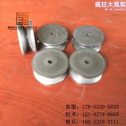 石墨製品熔金銀金屬高純石墨坩堝 電爐工業爐用 歷史價格詳細信息