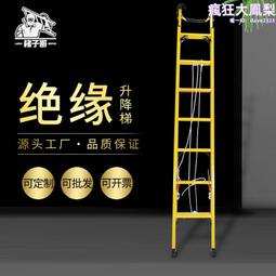 玻璃鋼拉麵雕塑像仿真人物門口民俗拉麵館餐廳飯店迎賓招財擺件 歷史價格詳細信息