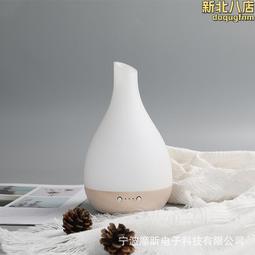 香薰機實木玻璃可充電續航辦公家用霧化空氣淨化香薰機 歷史價格詳細信息