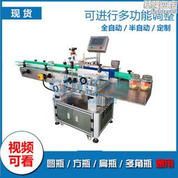 小玻璃鳳梨菜頭組 嫁妝 嫁娶 入厝 開幕 大吉大利 好彩頭 旺旺來 玻璃框【皇家結婚百貨】 歷史價格詳細信息