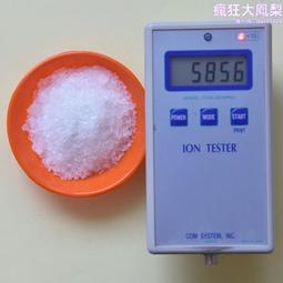 高精度光學玻璃窗口 平面石英K9窗口 歷史價格詳細信息